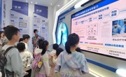 广州市越秀区科协指导洪桥街开展科普研学活动