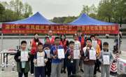 河源市源城区“春风载纸鸢 放飞科学梦”科普进社区宣传活动举办