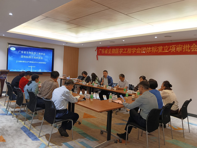 906b3fc7b8b1cefa7cf53a13c5a5588 - 副本