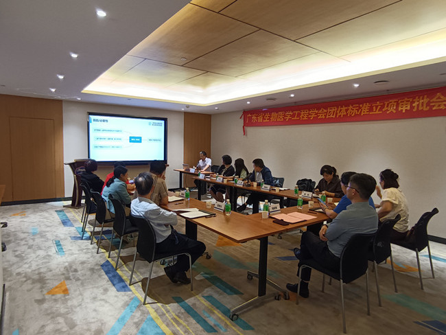 8bb66102322baa9d458baf0b7ee11d5 - 副本