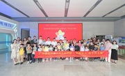 广州市越秀区科协联合举办“公园里的四季” 科普课程启动仪式