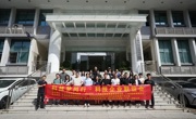 广州市越秀区科协联合举办“科技梦同行·科技企业联谊会”活动