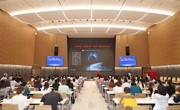 广州市番禺区“汇聚她智慧·科创新动能”巾帼科创交流活动举办