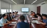 《卓越质量活动实施指南》团体标准与第四届质量提升活动（EQA）大赛评审规则研讨会