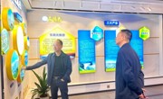 省质促会走访副会长单位