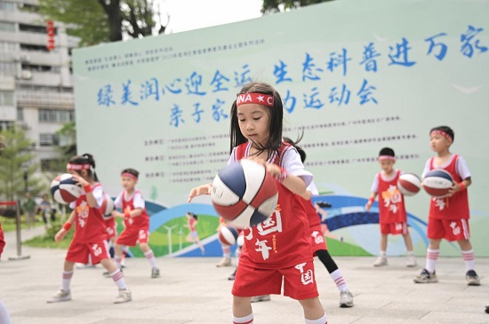 图片1
