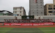 潮州市潮安区科协举办2025年“中国流动科技馆”广东省巡展活动——潮安站之青少年心理健康科普讲座