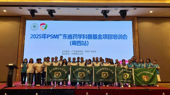 全体志愿者合照