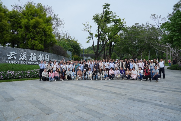 图2考察合影_副本