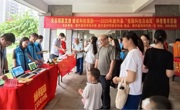 云浮市新兴县举办2025年“全国科技活动周”科普集市活动