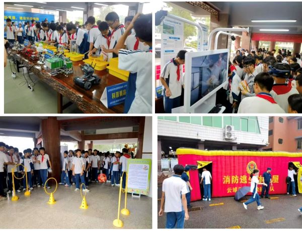 微信图片_20250603085042