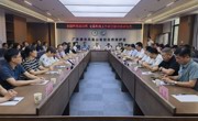 潮州市科协举办2025年全国科技活动周和全国科技工作者日活动