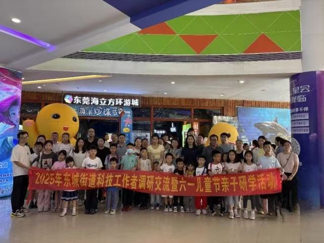 微信图片_20250604120107