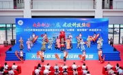 2025年广州市增城区科技活动周启动仪式暨“AI赋能·智创增城”科普嘉年华活动举行