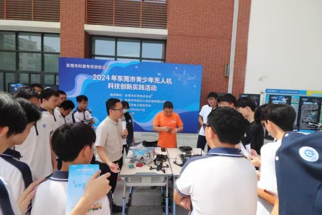 微信图片_20250605160210