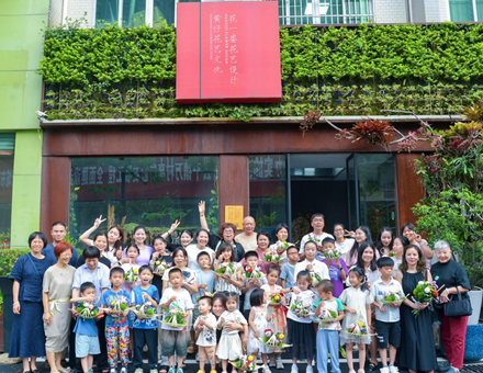广东园林学会插花艺术专业委员会举办“童趣端午，指尖生花”少儿插花科普活动