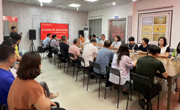 潮州市湘桥区科协召开2025年科技工作者座谈会