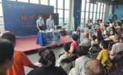江门市江海区科技馆开展“玩转科学，探索不止”2025年全国科技活动周系列活动