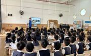 江门恩平市开展“科学防控近视，守护‘睛’彩童年”眼健康科普进校园活动