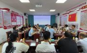云浮市郁南县科协、广东郁南黄皮科技小院联合举办郁南黄皮运输保鲜工作座谈会
