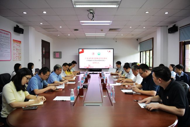 图4-现场照