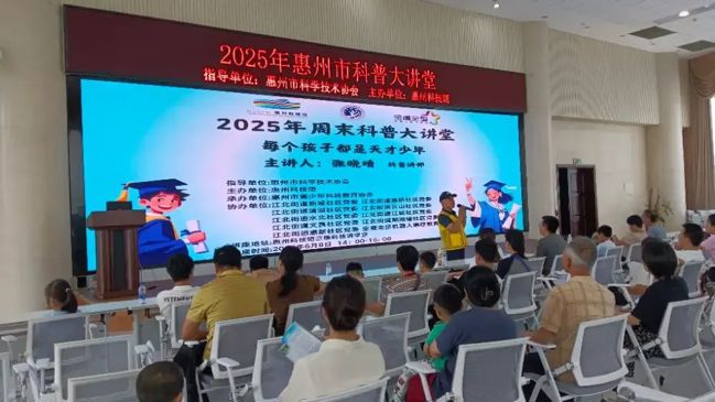 微信图片_20250616155624