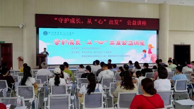 微信图片_20250616160229