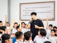 惠州市2025年“学科学 讲科普 创未来”系列科普活动进入校园