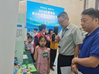 2025年惠州市青少年环保科技创意大赛决赛落幕