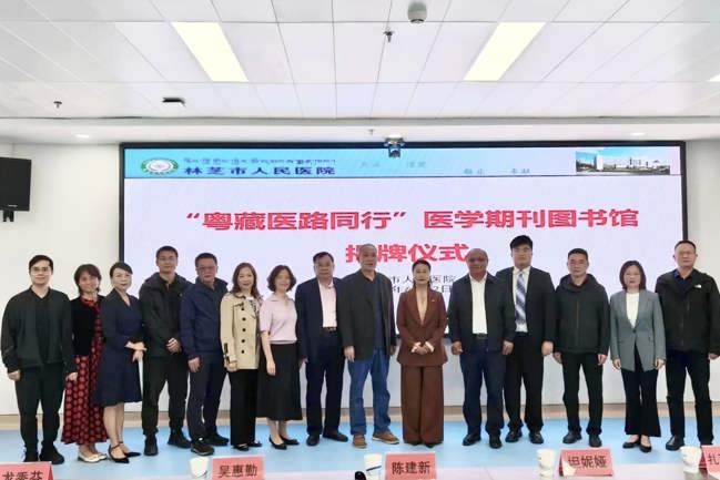 微信图片_20250616100724