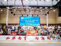 第二十五届广东省青少年机器人竞赛珠海市选拔赛落幕