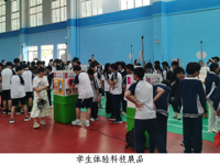 2025年广东省“全国科技活动周”“全国科技工作者日”暨“全省科技进步活动月”系列活动韶关南雄站开展