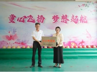 揭阳市华美实验学校成立“小小科学院”