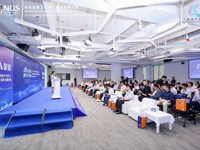 2025广州“科创下午茶”之“出海正当时——AI智造，融合共赢”活动举办
