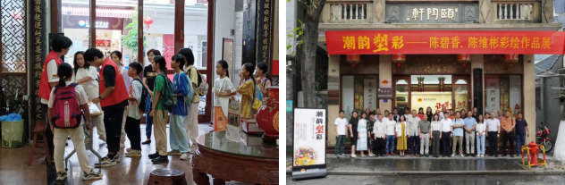 图片 4