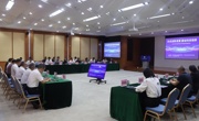 2025年“全国科技工作者日”广州从化主会场活动举办