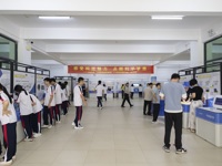 2025年“中国流动科技馆”广东巡展·兴宁站活动启动