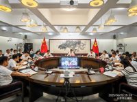 2025年度云浮市科普工作会议召开