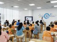2025惠州市少科院公益科普活动——《数独科普：数字迷宫》举行