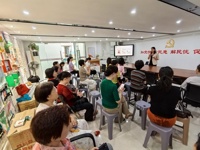 广州市天河区科协联合开展“科学睡眠”公益科普活动