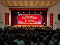 江门台山市少年科学院2025科技节举行