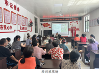 韶关市仁化县科协举办地膜花生种植技术培训班