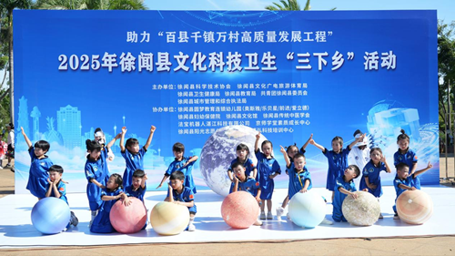 图片 2