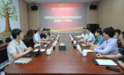 北京大学经济学院一行到省精准医学应用学会调研