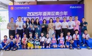 广州市番禺区举办青少年人工智能机器人创新实践挑战赛 