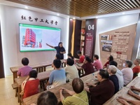 广州市荔湾区科协党支部与西场社区党委开展共建活动