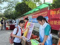广州市天河区科协开展社区爱眼科普活动