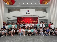 广州市番禺区举办“番禺雏鹰腾飞计划”活动