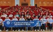 梅州代表队备战第二十五届省青少年机器人竞赛