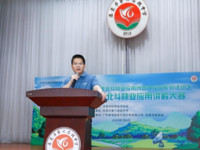 东莞市青少年北斗林业应用科普进校园系列活动科技竞赛活动落幕